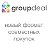 GroupDeal - Совместные Покупки Нового Формата