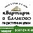 Недвижимость в Балаково, АН "Монолит"