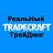 TradeCraft РеальНый ТрейДинг
