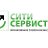 СИТИ-СЕРВИСТУР