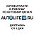 Autolife42.ru