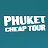 Все экскурсии острова Пхукет c Phuket Cheap Tour