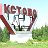 KSTOVO.RU