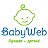 Babyweb.com.ua