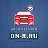 Автомагазин DN-R.RU - Автозапчасти в Донецке