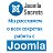 Эффективное создание сайта на Joomla