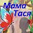 Мир Мамы Таси. Авторские идеи, сказки, видео