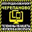 Купля-продажа телефонов ,планшетов ,ноутбуков