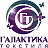 Галактика текстиля