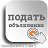 Барахолка Тула Новомосковск Алексин Узловая Щёкино