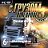 Euro Truck Simulator 2  Игра,техника,моды