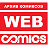 WEBCOMIX - Журналы и Комиксы
