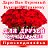 Дарю Вам Огромный Букет на Страничку