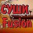 Суши Fusion