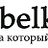 mebelkon.by