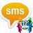 Text SMS Message
