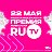 Телеканал RU.TV