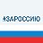 Спас-Деменская газета Новая жизнь