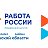 Филиал ГКУ ПО по Башмаковскому району