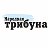Народная Трибуна