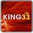 King33 Site