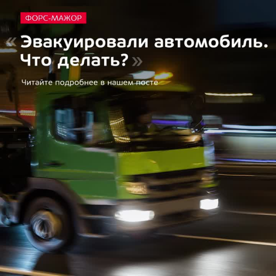 Почему лучше иномарка