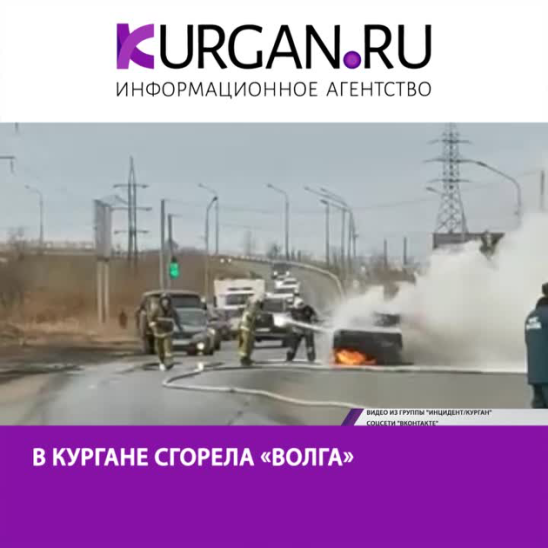 Разбор волга махачкала