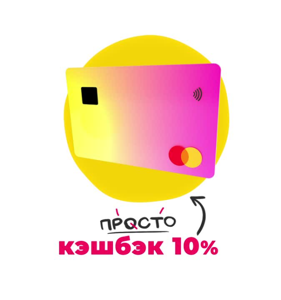 Зайти в личный кабинет билайн. Мой билайн личный кабинет. Билайн личный кабинет. Номер телефона билайн личный кабинет. Мой кабинет билайн.