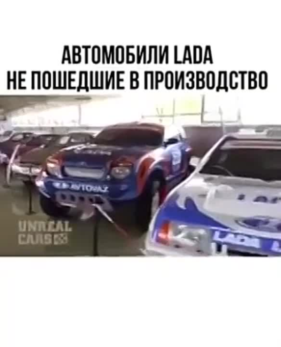 Все модели лады названия