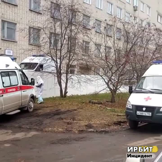 Инцидент ирбит. Горки пожар ирбит. Инцидент ирбит. Инцидент ирбит. Инцидент ирбит.