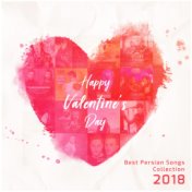 Best Persian Songs Collection (Happy Valentine's Day)