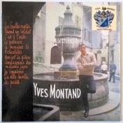 Je soussigné Yves Montand