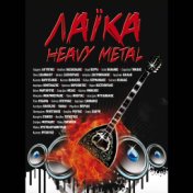 Laika Heavy Metal