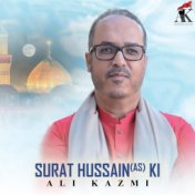 Surat Hussain AS Ki