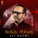 Bolay Abbas