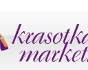 Сайт Магазин Одежды Красотка