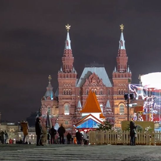 Москва — лучший город делового и событийного туризма