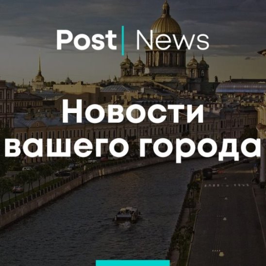 Первый штраф за «неуважение к власти» получил житель Новгородской области