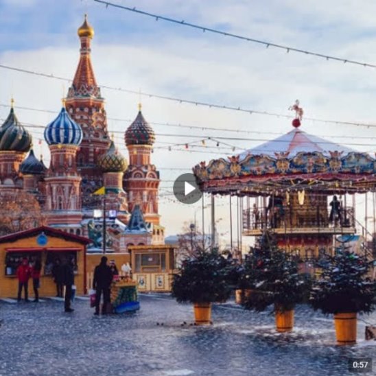 Новогодняя ярмарка на Красной площади