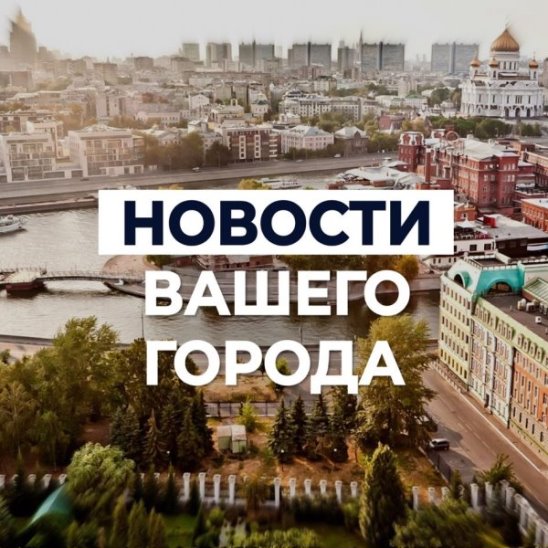 150 городов поддержали всероссийскую акцию «10 тысяч шагов к жизни» смотреть онлайн 150 городов поддержали всероссийскую акцию «10 тысяч шагов к жизни»