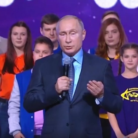 Обращение Путина к волонтерам