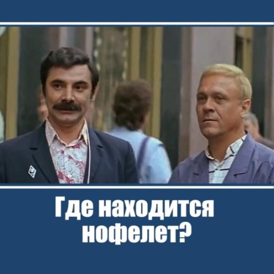 Сделать Интернет Магазин Нофелет Ооо