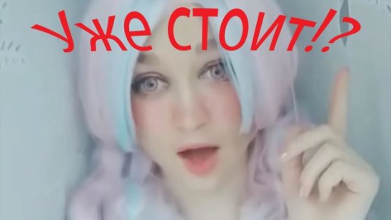 Школьные дни - TikTok 9 смотреть онлайн Школьные дни - TikTok 9