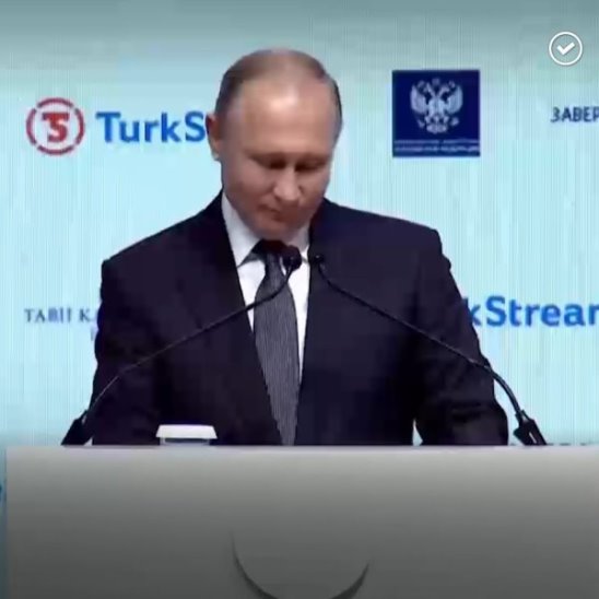 Путин о Турции