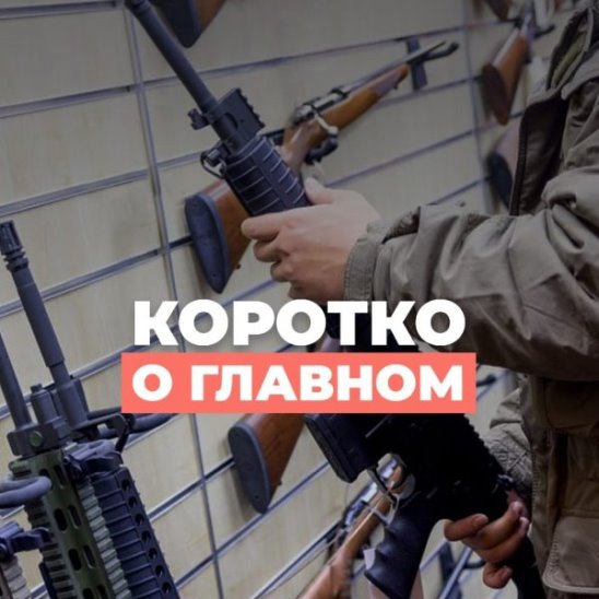 Матч Бельгия – Россия; Китай, Новая Зеландия смотреть онлайн Матч Бельгия – Россия; Китай, Новая Зеландия