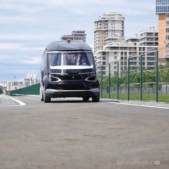 Беспилотный автобус «НАМИ-КАМАЗ» смотреть онлайн Беспилотный автобус «НАМИ-КАМАЗ»
