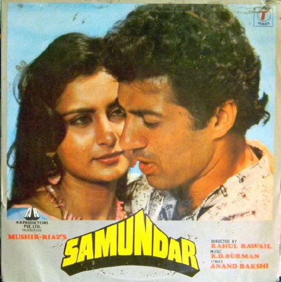 🎵🎻 Samudar (1986)