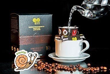 Coffe Go без кофеина, 100% арабика с грибом рейши 100 гр, дрип пакет по 10 гр. В упаковке 10 пакетов.