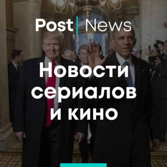 «Пятый риск», «Мир Дикого Запада», «Соник в кино» смотреть онлайн «Пятый риск», «Мир Дикого Запада», «Соник в кино»