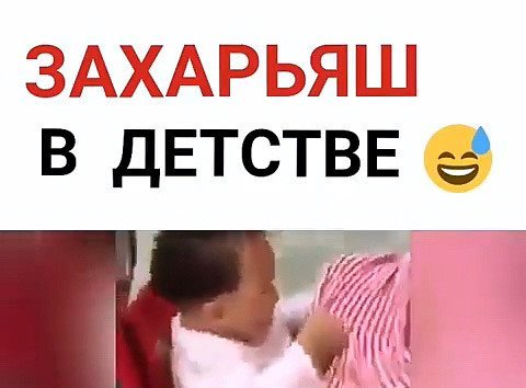 Ну вы поняли смысл, да